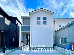 【新生活応援プレゼント対象物件】Livele Garden.S　加古川市加古川町北在家　限定１邸