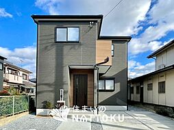 【新生活応援プレゼント対象物件】FIRST TOWN 姫路市網干区坂上 第2期 限定1邸