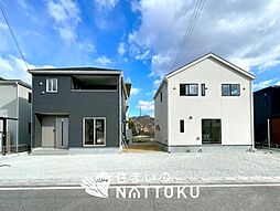 【新生活応援プレゼント対象物件】Cradle garden　たつの市新宮町井野原　第３期　全２邸