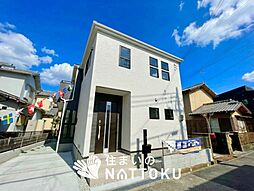 【新生活応援プレゼント対象物件】Livele Garden.S　加古川市平岡町二俣　限定１邸