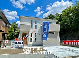 【新生活応援プレゼント対象物件】FIRST TOWN　三木市緑が丘町西　第２４期　限定１邸