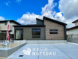 【新生活応援プレゼント対象物件】Blooming Garden　三木市緑が丘町東　限定１邸