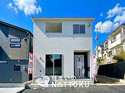 【新生活応援プレゼント対象物件】Cradle garden　小野市神明町　第１１期　限定１邸