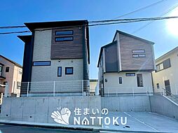 【新生活応援プレゼント対象物件】Blooming Garden　三木市緑が丘町西　全２邸