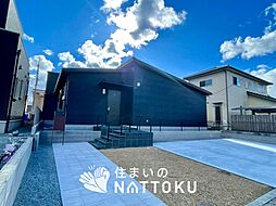 【新生活応援プレゼント対象物件】マリンホーム　加東市南山　限定１邸