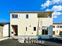 【新生活応援プレゼント対象物件】Cradle garden　姫路市庄田　第１期　限定１邸