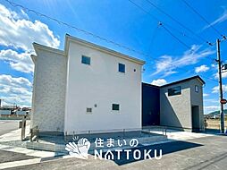 【新生活応援プレゼント対象物件】Livele Garden.S　姫路市広畑区才　第８期　全２邸