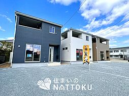 【新生活応援プレゼント対象物件】Cradle garden　姫路市香寺町広瀬　第１・２期　全５邸