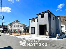 【新生活応援プレゼント対象物件】Livele Garden.S　姫路市広畑区西蒲田　第８期　全２邸