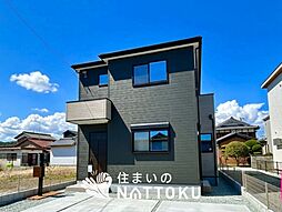 【新生活応援プレゼント対象物件】FIRST TOWN　姫路市網干区高田　第４期　限定１邸