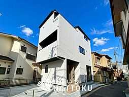 【新生活応援プレゼント対象物件】Terrechez　明石市西新町　第１期　限定１邸