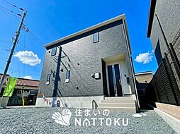 【新生活応援プレゼント対象物件】Cradle garden　加古川市尾上町池田　第２０期　限定１邸