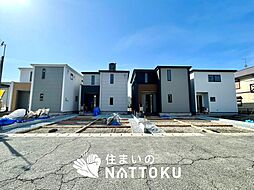 【新生活応援プレゼント対象物件】Livele Garden.S　姫路市白浜町宇佐崎北　全４邸