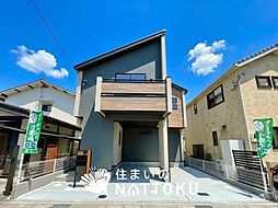 【新生活応援プレゼント対象物件】Blooming Garden　加古郡播磨町大中　限定１邸