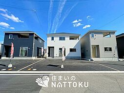 【新生活応援プレゼント対象物件】Cradle garden　小野市神明町　第１０期　全３邸