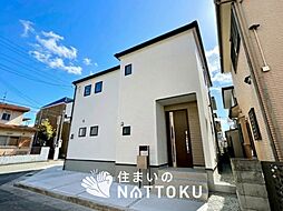 【新生活応援プレゼント対象物件】Livele Garden.S　加古郡播磨町北本荘　第９期　限定１邸