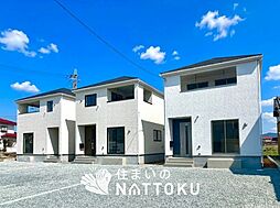 【新生活応援プレゼント対象物件】Cradle garden　加古川市西神吉町鼎　第１期　全３邸