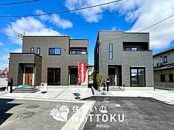 【新生活応援プレゼント対象物件】Happy Home　加古川市平岡町高畑　全４邸