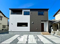 【新生活応援プレゼント対象物件】Terrechez　小野市神明町　第２期　限定１邸