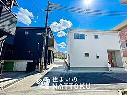 【新生活応援プレゼント対象物件】Livele Garden.S　明石市貴崎　第４期　全２邸