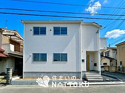 【新生活応援プレゼント対象物件】Cradle garden　加古川市野口町良野　第１３期　限定１邸