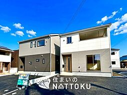 【新生活応援プレゼント対象物件】Cradle garden　加古川市別府町新野辺　第２３期　全５邸