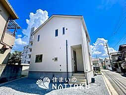 【新生活応援プレゼント対象物件】Cradle garden　姫路市御立西　第４期　限定１邸