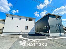 【新生活応援プレゼント対象物件】Cradle garden　姫路市野里堀留町　第１期　全３邸