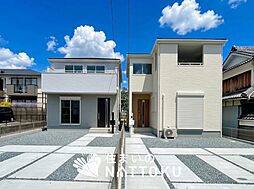 【新生活応援プレゼント対象物件】Livele Garden.S　姫路市田寺　第５期　全２邸