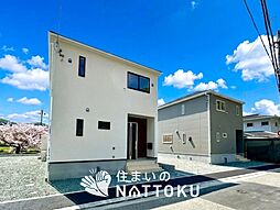 【新生活応援プレゼント対象物件】Cradle garden 赤穂市北野中 第4期 全2邸