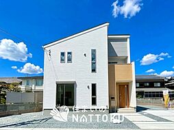 【新生活応援プレゼント対象物件】Livele Garden.S　姫路市田寺　第４期　限定１邸