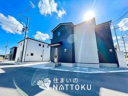 【新生活応援プレゼント対象物件】Livele Garden.S　揖保郡太子町東南　第３期　全４邸