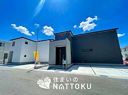 【新生活応援プレゼント対象物件】Livele Garden.S　揖保郡太子町立岡　全２邸