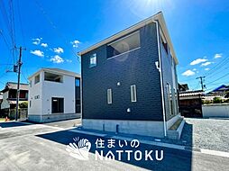 【新生活応援プレゼント対象物件】Cradle garden　姫路市別所町小林　第６期　全２邸