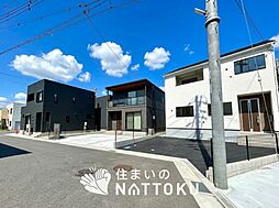 【新生活応援プレゼント対象物件】Cradle garden　加古川市加古川町南備後　第６期　全２邸