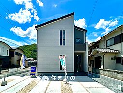 【新生活応援プレゼント対象物件】Livele Garden.S　西脇市高田井町　第２期　限定１邸