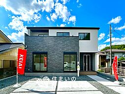 【新生活応援プレゼント対象物件】Terrechez　姫路市田寺東　第２期　限定１邸