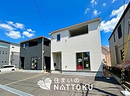 【新生活応援プレゼント対象物件】Cradle garden　三木市志染町東自由が丘　第６期　全２邸