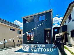 【新生活応援プレゼント対象物件】Cradle garden　たつの市龍野町日山　第６期　限定１邸