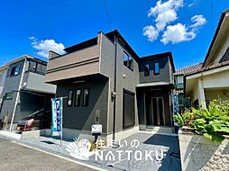 【新生活応援プレゼント対象物件】Heartful-Town　明石市魚住町西岡　限定１邸