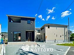【新生活応援プレゼント対象物件】Cradle garden　姫路市広畑区蒲田　第１２・１３期　全３邸