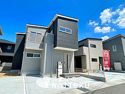 【新生活応援プレゼント対象物件】ENJOY HOUSE　加古川市平岡町高畑　第１期　全３邸