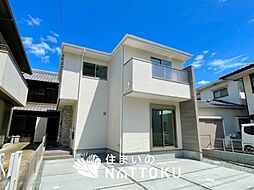 【新生活応援プレゼント対象物件】Terrechez 明石市二見町東二見 第8期 限定1邸