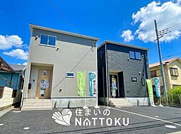【新生活応援プレゼント対象物件】Cradle garden　加古川市加古川町友沢　第８期　全２邸