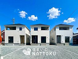 【新生活応援プレゼント対象物件】Cradle garden　加古川市西神吉町鼎　第１期　全３邸