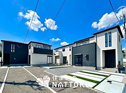 【新生活応援プレゼント対象物件】GRAFARE　三木市末広　第２期　全７邸