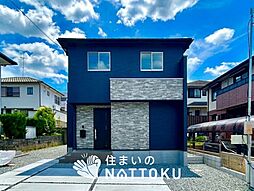 【新生活応援プレゼント対象物件】Terrechez　三木市緑が丘町中　第１期　限定１邸