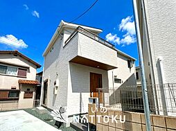 【新生活応援プレゼント対象物件】マリンホーム　明石市二見町西二見　限定１邸