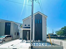 【新生活応援プレゼント対象物件】Heartful-Town　明石市魚住町西岡　第５期　全２邸