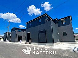 【新生活応援プレゼント対象物件】Livele Garden.S　姫路市東山　第４期　全３邸
